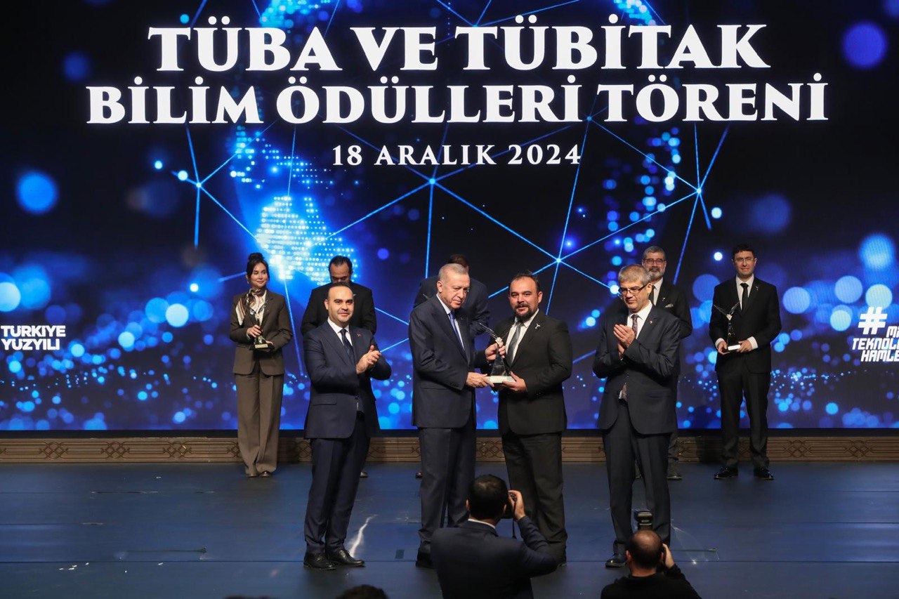 TÜBİTAK Mühendislik Bilimleri Teşvik Ödülü